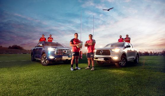 GWM AUSPICIADOR OFICIAL DE LOS CÓNDORES