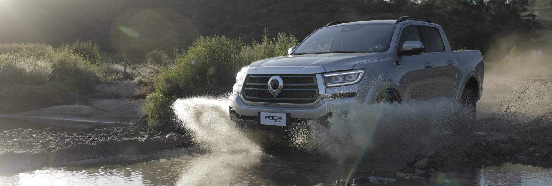 Diseño exterior de la nueva POER PLUS AUTOMÁTICA