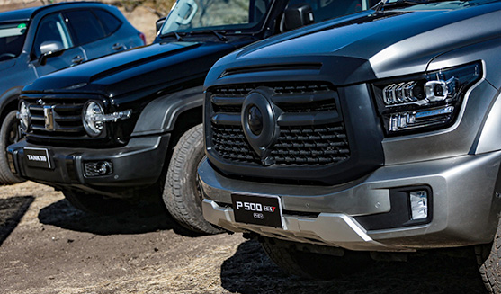 Vehículos 4x4 para la vida outdoor: GWM en Parque Guay Guay